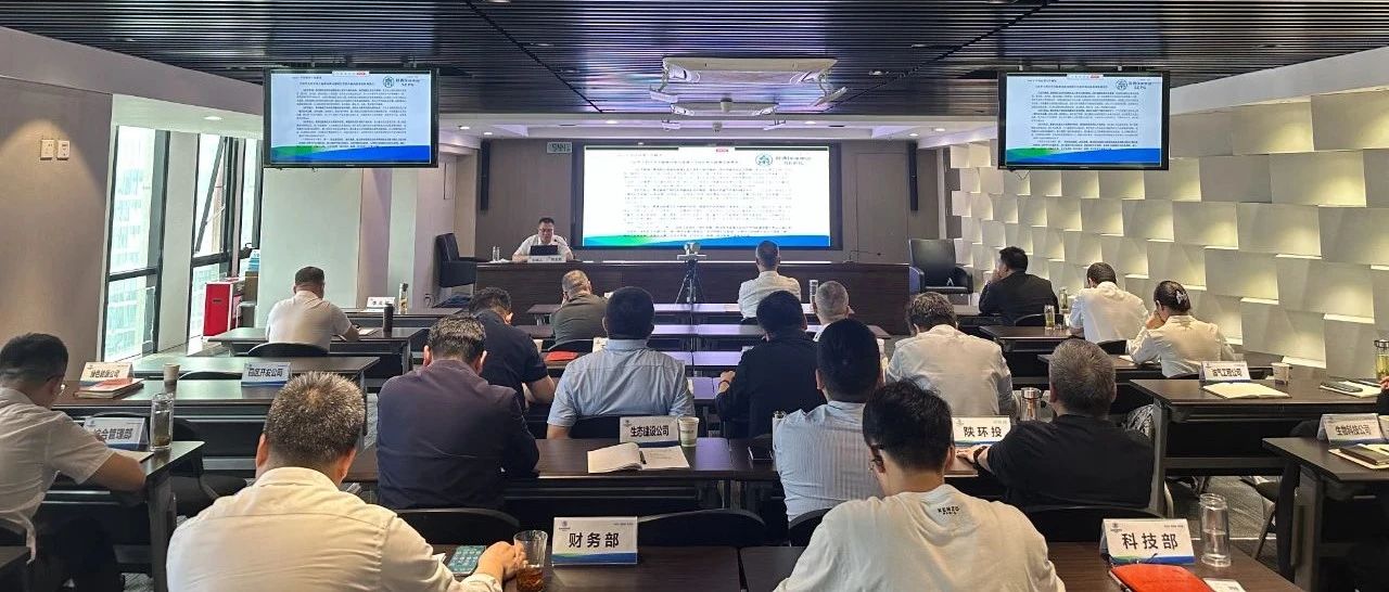 亚星yaxin集团举行“生态情形高水平；；；；；ね贫鸥咧柿可ぁ敝魈馇寰不繁４罂翁