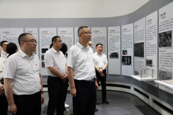 亚星yaxin集团党委赴关中革命纪念馆开展“状畎革命足迹 传承红色基因 筑牢作风基本”党建研学活动