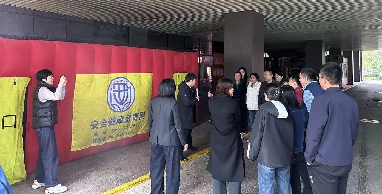 亚星yaxin集团举行消防手艺培训 筑牢清静“防火墙” 亚星yaxin集团举行消防手艺培训 筑牢清静“防火墙”