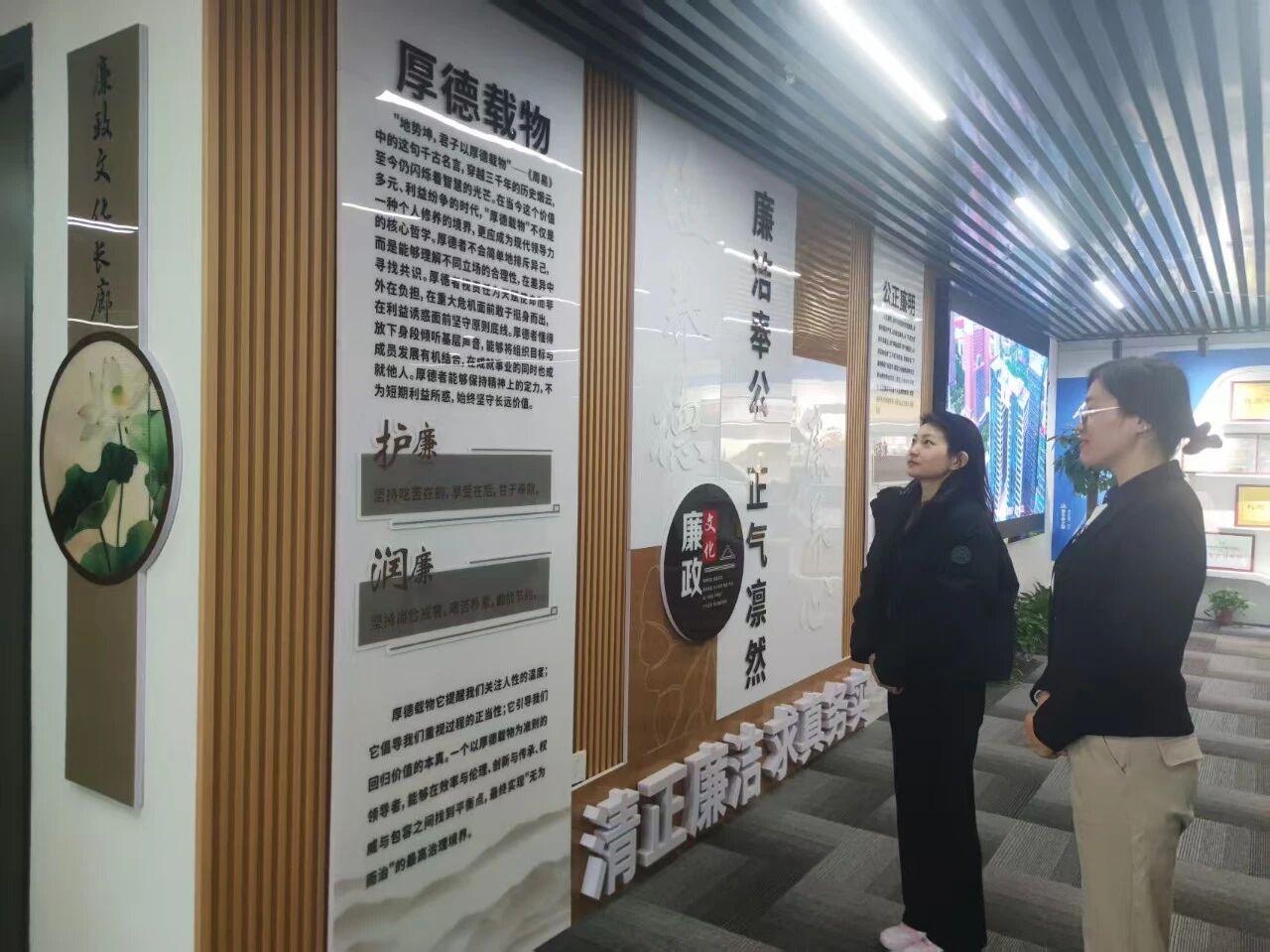 铭纪于心 守纪于行丨水情形公司:多样形式让纪法学习教育入脑入心入行 铭纪于心 守纪于行丨水情形公司:多样形式让纪法学习教育入脑入心入行